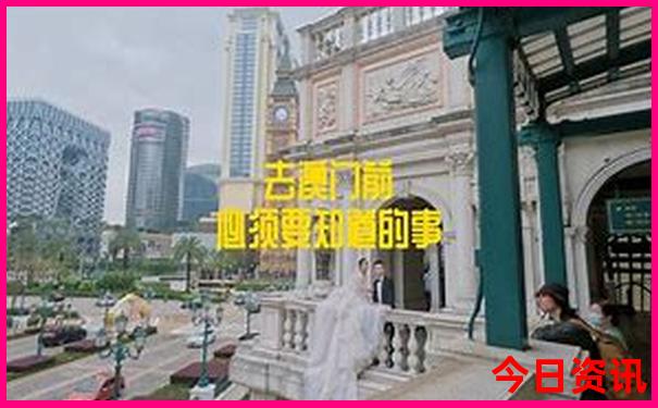 成都适合小孩玩的景点推荐