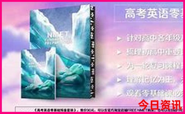 贵州旅游攻略7日游最佳方案