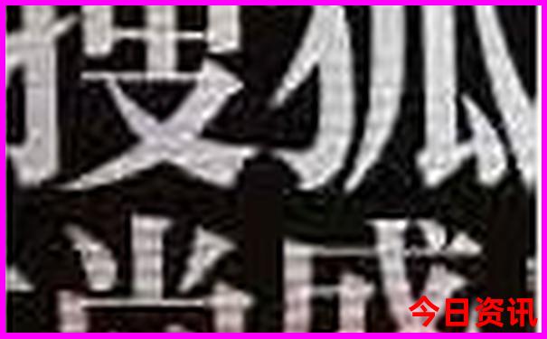 北京自由行最佳路线推荐