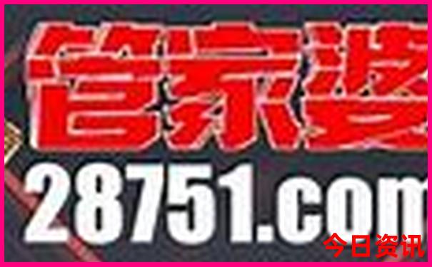 北京有名的寺庙排行榜