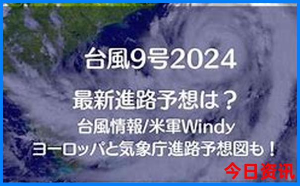 暑假旅游推荐景点